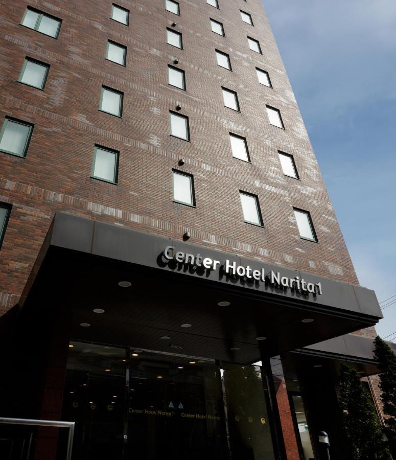 Center Hotel Narita1 Exterior photo